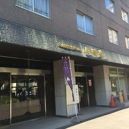 Jozankei Hotel Sankeien Sapporo Exteriér fotografie